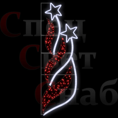 Световая консоль к 9 мая "Прибрежная волна" 2 м. Красная