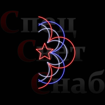 Светодиодная консоль к 9 мая "Звездочка" Триколор