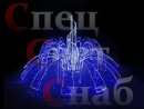 Светодиодный фонтан "Симфония" Синий