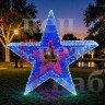 Световая фигура "Звезда" 1,5м украшение к 9 мая